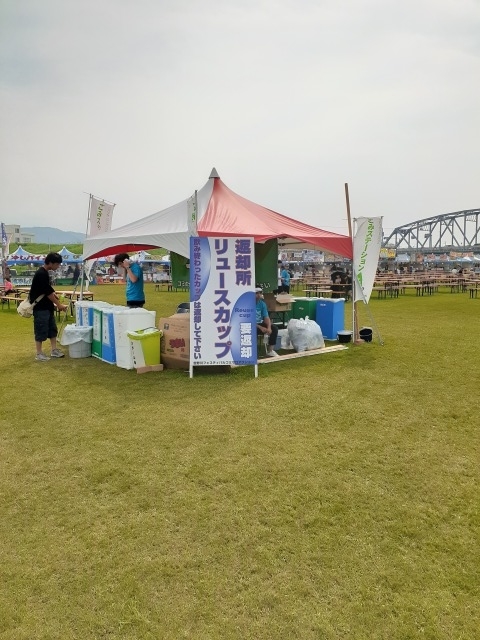 吉野川フェスティバル1