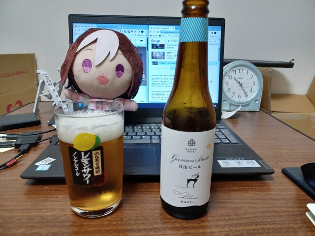 にしかわ月山ビール2