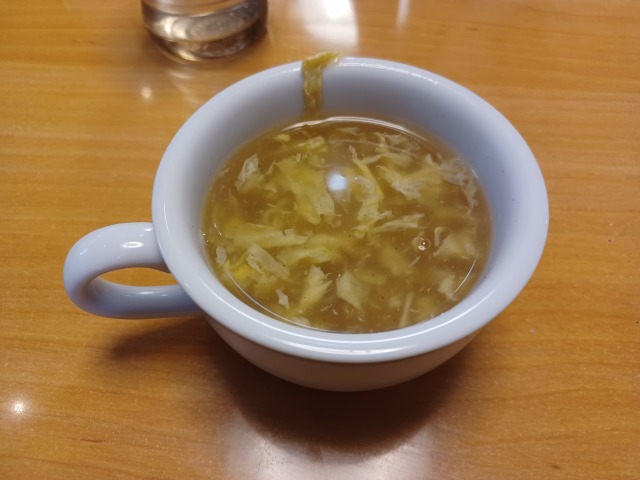 宮中華スープ