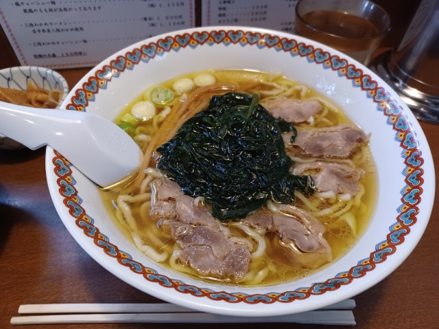 嘉一三陸わかめチャーシュー麺1