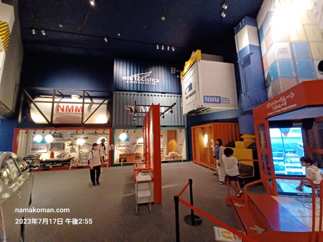 名古屋海洋博物館コンテナ