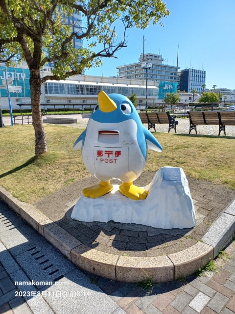 名古屋港水族館ペンギンポスト