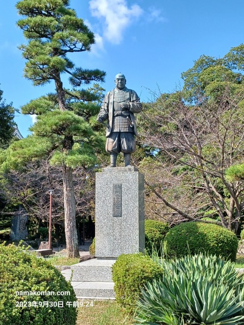 岡崎公園徳川家康像