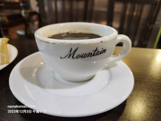 マウンテンストロングコーヒー1