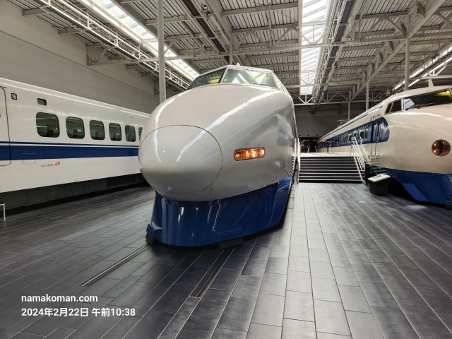 リニア鉄道館新幹線4