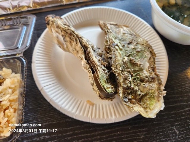 牡蠣奉行カキ1