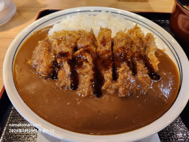 かつさとカツカレー2