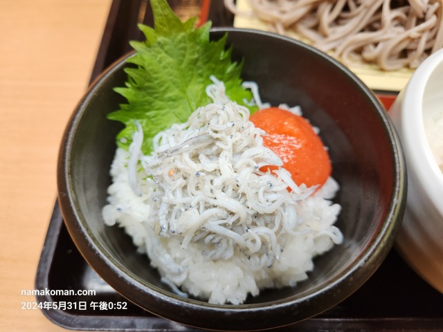 みどり楽の湯3色丼＆ざるそばセット2