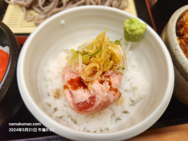 みどり楽の湯3色丼＆ざるそばセット3