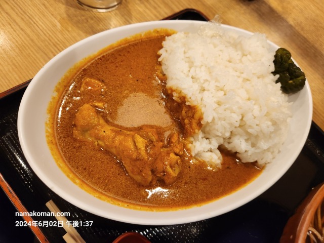 よもだそばカレー