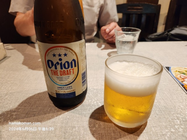 玉ぐすくオリオンビール