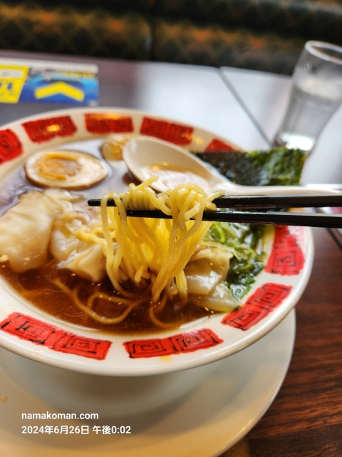 全部のせバーミヤンラーメン3