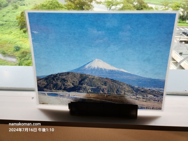 富士川楽座本来の風景