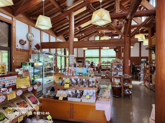 くんま水車の里店内