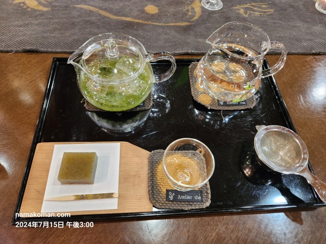 フォーレなかかわね茶茗館水出し川根茶