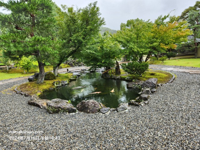 玉露の里庭園3