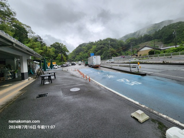 宇津ノ谷峠上り駐車場