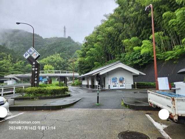 宇津ノ谷峠上り静岡市側