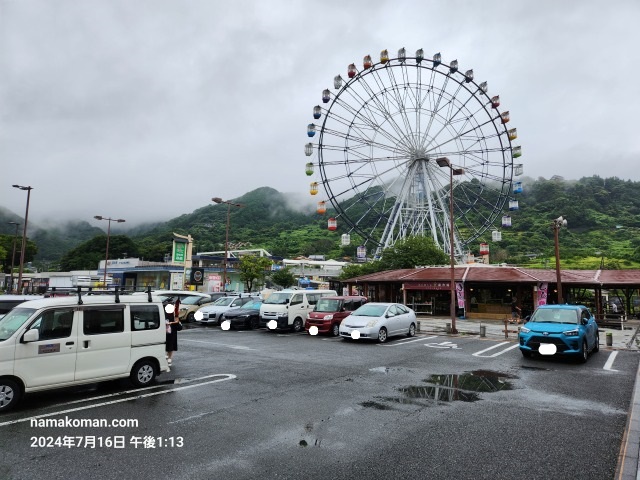 富士川楽座観覧車