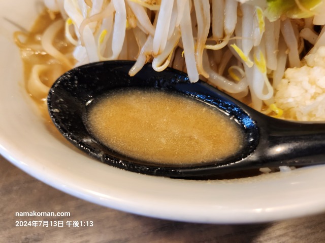 ラーメンつづきラーメン2