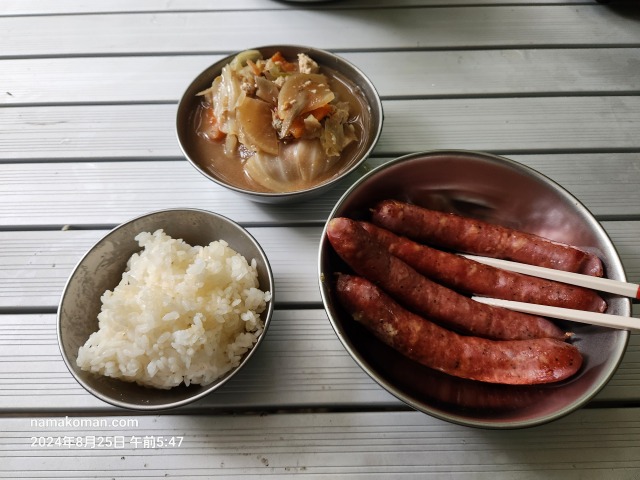 つぐ高原グリーンパーク朝食1