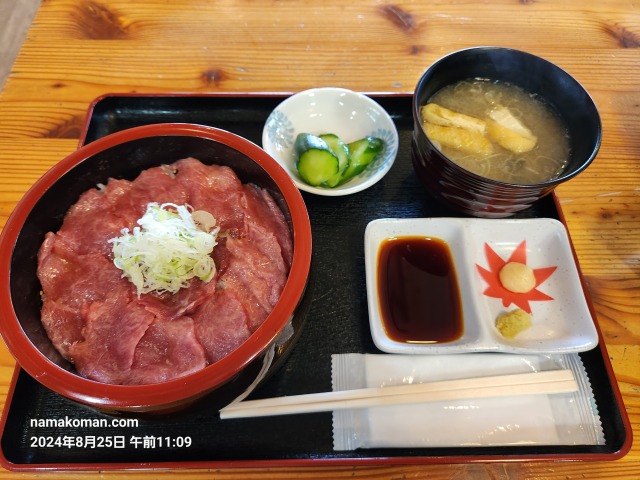 信州平谷馬トロ丼1