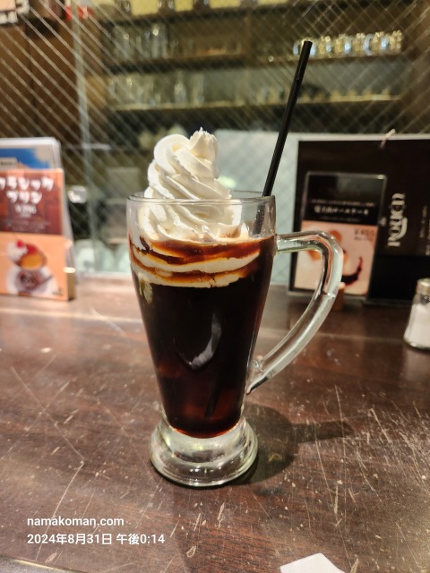 ルアンウインナーコーヒー