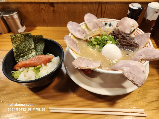 一幸舎スペシャルラーメン1