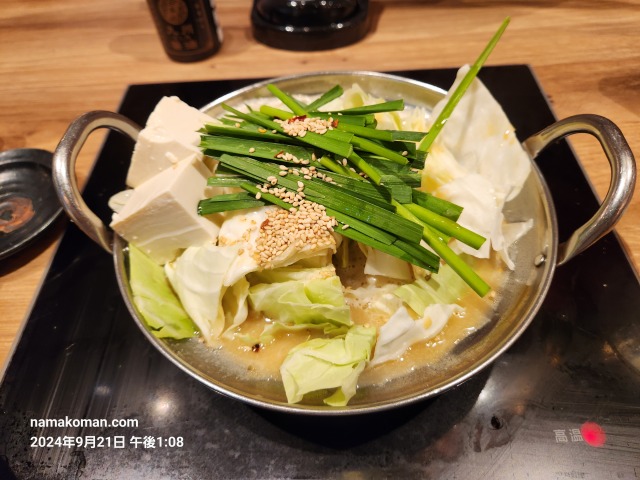 もつ鍋おおやまもつ鍋御膳2