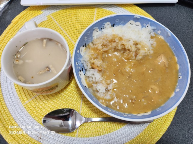 もっくる新城チキン白湯カレー