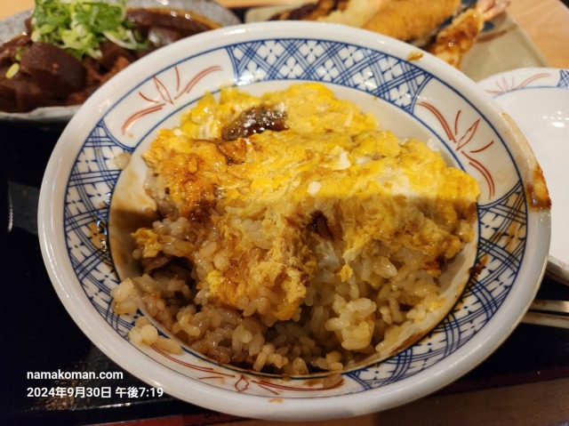 ザめしや刈谷ハイウェイオアシス刈谷タワー丼4