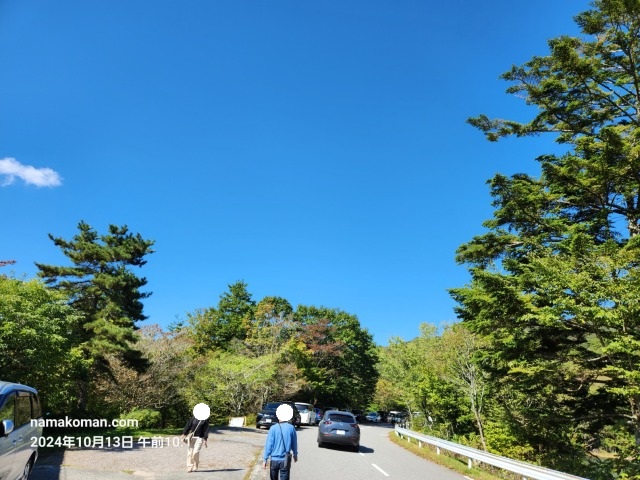 秋の茶臼山高原まつり駐車