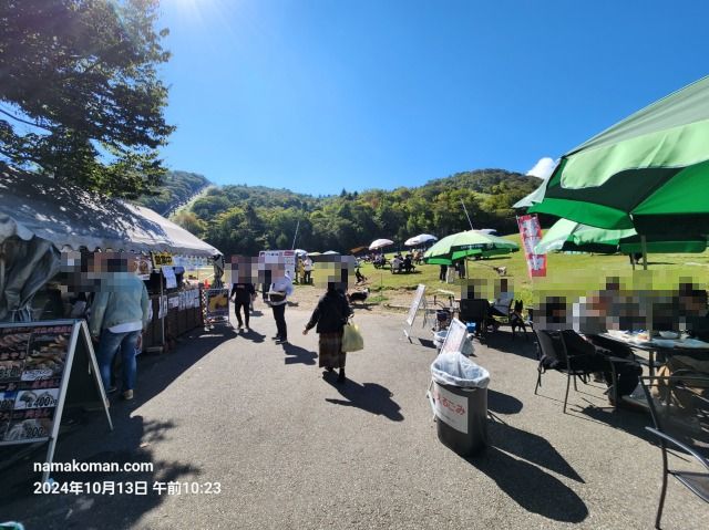 秋の茶臼山高原まつり会場1