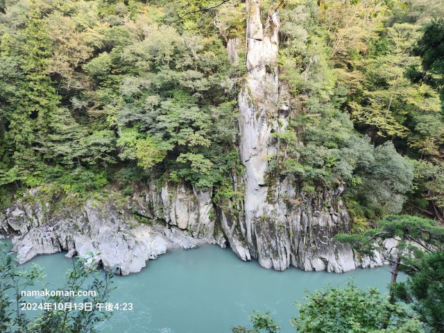 天龍峡龍角峯