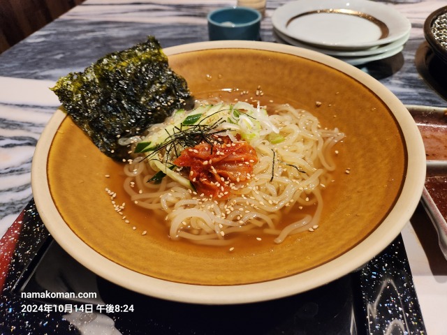 まる金守山店うまキムチ冷麺