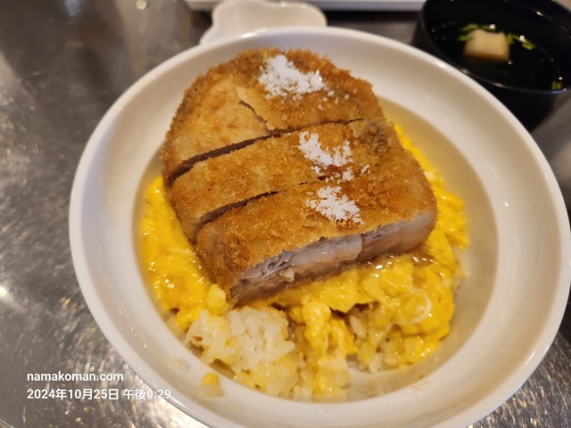 かつ丼あらた特上リブロースかつ丼上5