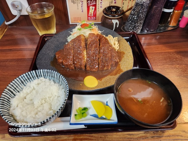 矢田かつ味噌かつ定食上1