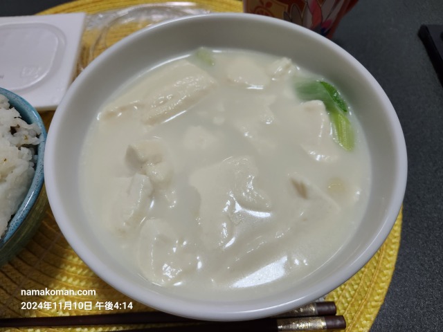 おあしすファーム湯豆腐4