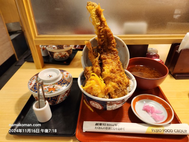 えびのや穴子丼1