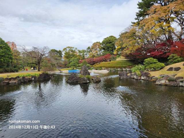 駿府城公園紅葉山庭園2