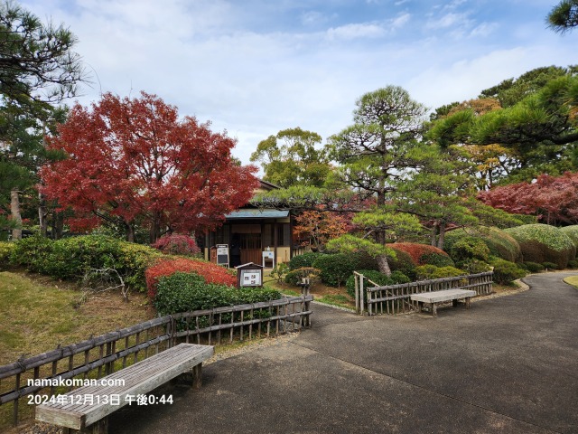 駿府城公園紅葉山庭園4