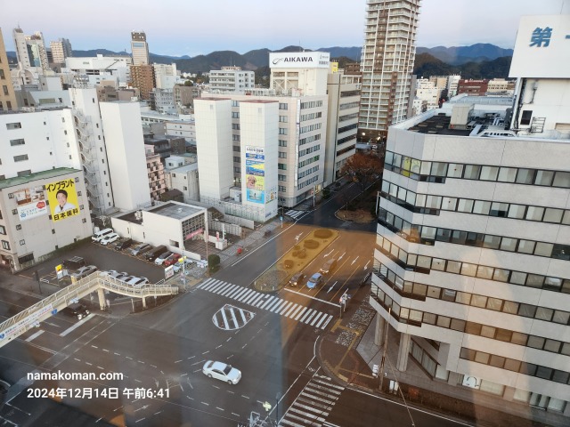 くれたけイン静岡アネックス部屋からの景色