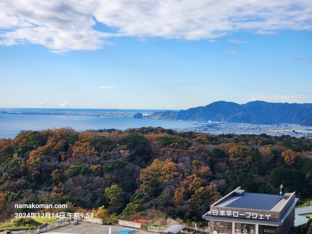 日本平夢テラス駿河湾