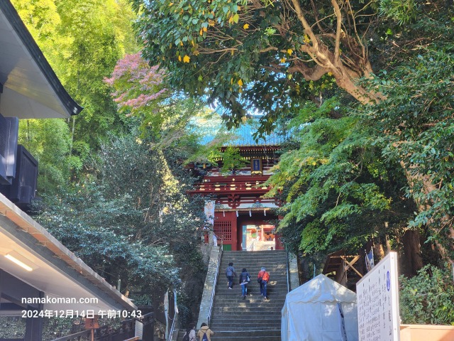 久能山東照宮楼門