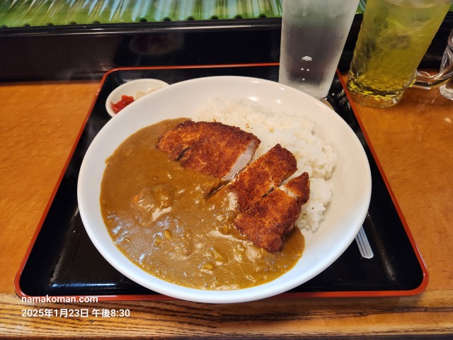 サウナピアカツカレー
