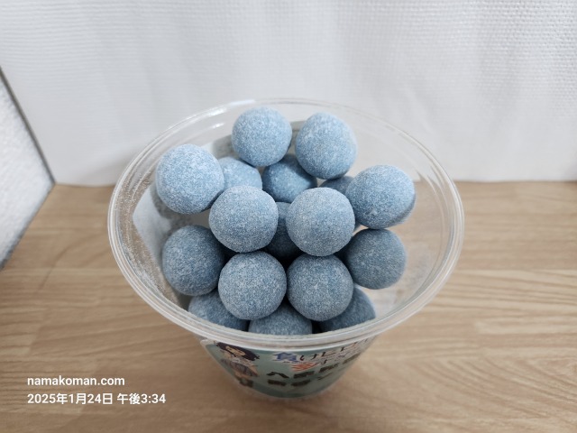 とよはし豆菓子2