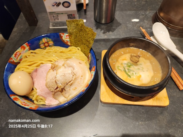 有象無象濃厚魚介つけ麺