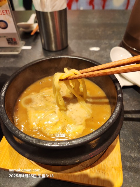 有象無象濃厚魚介つけ麺2