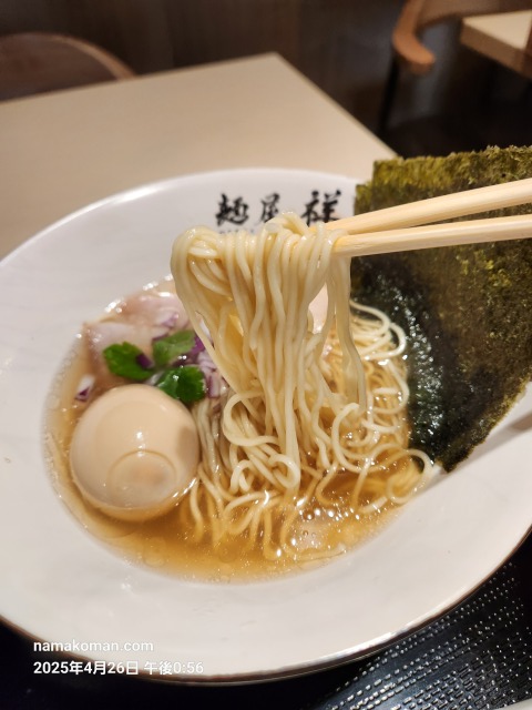 麺屋祥瀬戸豚塩そば2