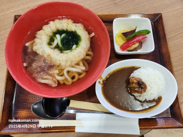 パレットピアおおの おおのうどん&ミニカレー
